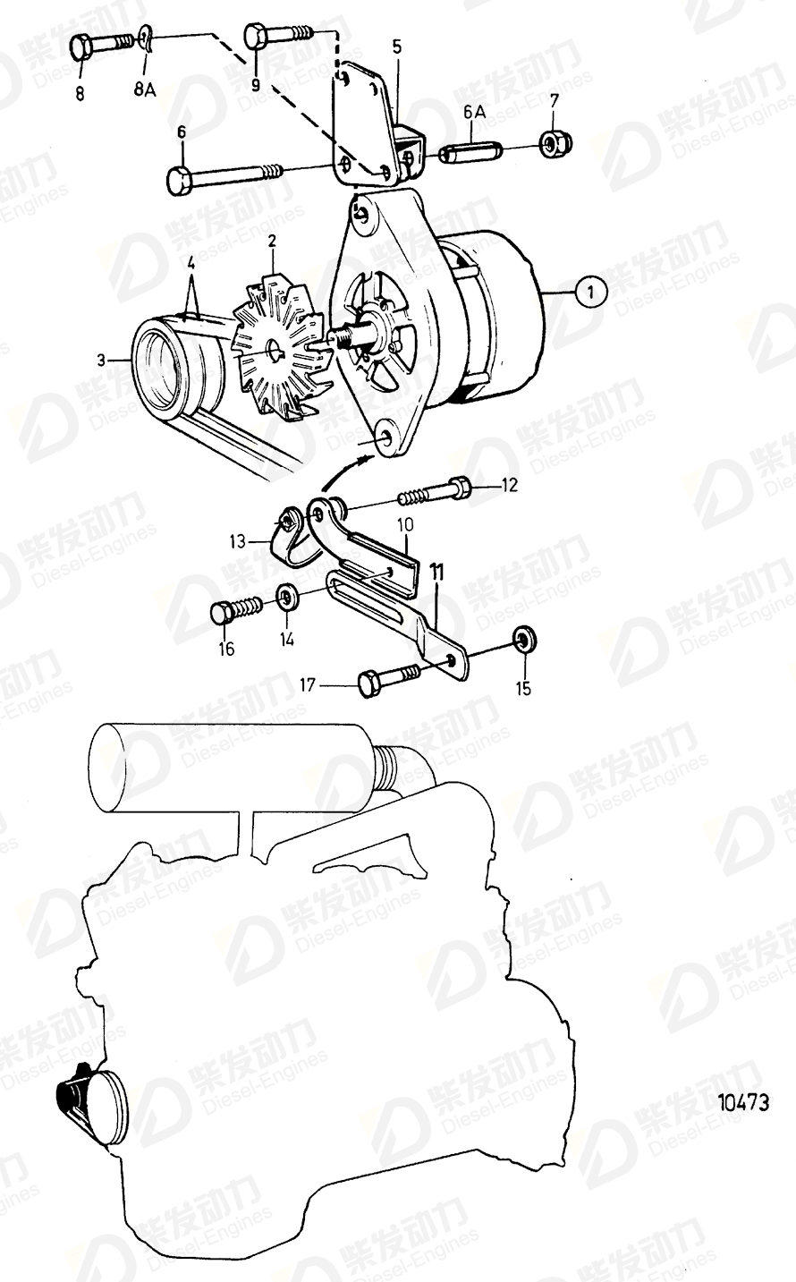 VOLVO Bracket 849354 Drawing